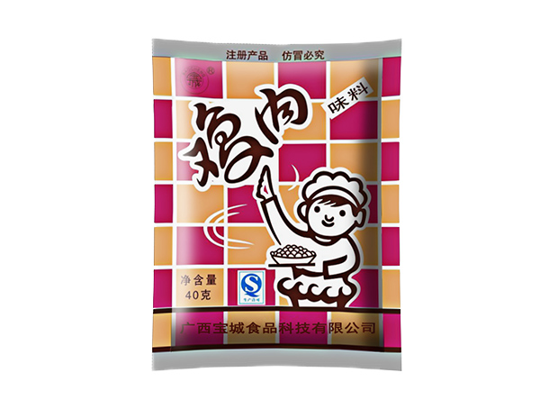 柳州螺螄粉培訓加盟