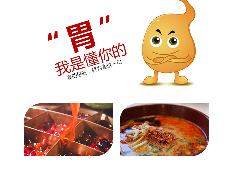 柳州螺螄粉培訓(xùn)加盟