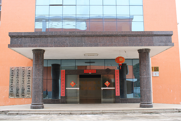 柳州螺螄粉加盟 柳州螺螄粉加盟