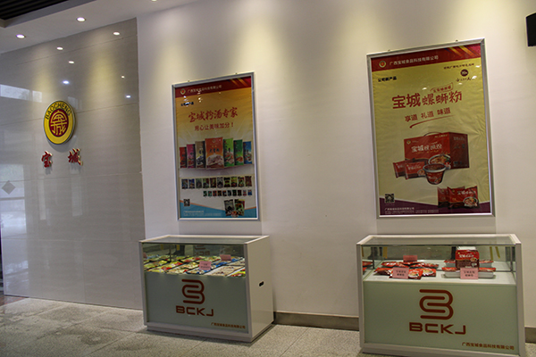 柳州螺螄粉培訓(xùn)加盟 柳州螺螄粉培訓(xùn)加盟