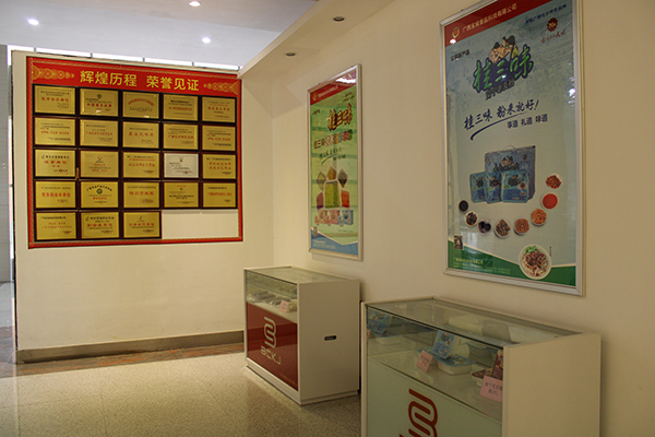 柳州螺螄粉加盟 柳州螺螄粉加盟