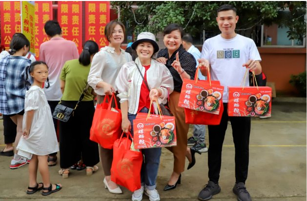 1686711200278548.png image.png