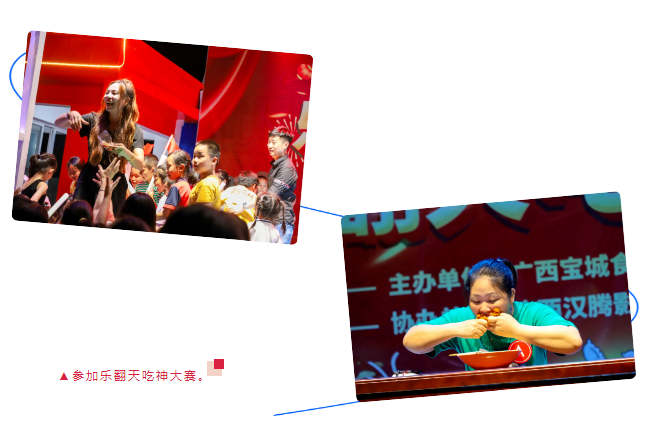 1686711209154324.png image.png